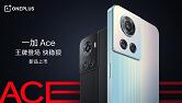 �L�۰�150W+��^8100-MAX��һ��Ace��ʽ�l(f��)��!���c(di��n)��(sh��)�ڶ�