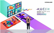 ����APHAEA A6 Pro��������¡����x���ҕ�ģ�