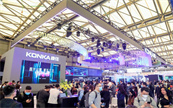���ѡ��O�⡱ϵ����Ʒ����AWE2023���Ԅ��¿Ƽ������ǻ������D��