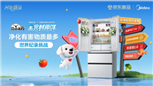 �y����Ȯ����(zh��n)����o䛣�����С��������@WRCA�����J�C