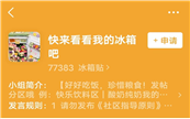 15����N44�f�_����ʲô�@�������@ô���u��