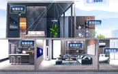 �����ǼҰl��2025��һ���Ȉ󣺠I�ա������p���L