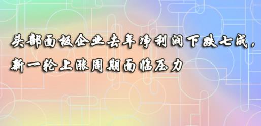 �^�������Iȥ��������µ��߳�����һ݆�ϝq�������R����