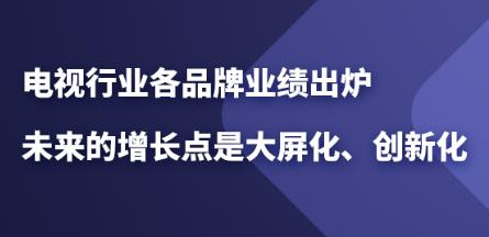 �ҕ�ИI��Ʒ�ƘI�����t��δ�������L�c�Ǵ����������»�