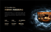 �������RMini AI-LED A8 Pro������AI�ҕ�~����r��