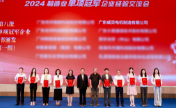 ���Ҽ�(j��)�s�u(y��)���������`�@�C������I(y��)���(xi��ng)��܊��