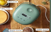 ������(j��ng)��(j��)ȼ��С��늞��İ㣿