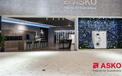 ASKOժ��2023AWE�����m��(ji��ng)���Ƽ��I(l��ng)��(chu��ng)�Ƿ����|(zh��)����
