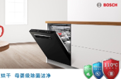 ������늘s�ǾGɫ��̼څ���{�顰���ʮ�����������I���M�Ј��ɳ��m�lչ����