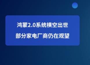 ����2.0ϵ�y�M�ճ��� ���ּ�늏S�������^��
