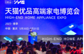 ��؈��Ʒ�߶˼�늲��[�����Y�����ИI���� ���618������ۛ_�h��