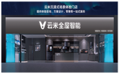 ����Ʒ�ƃr(ji��)ֵ���_(d��)133.85�|���s���Ї�500��߃r(ji��)ֵƷ��