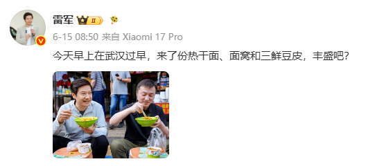 ����܊�^�硱�L(f��ng)����С�׵��H���ɫ�c�������]