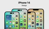 ��Ϣ�Q�O��5GоƬ�аl(f��)ʧ����iphone14�^�m(x��)�ø�ͨоƬ