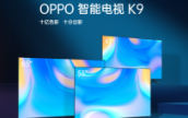 ����ИI�Ⱦ�������OPPO��늲����ˣ�