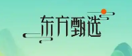 �O�|����������࣬ǰ�|�����x���ĈF��ل��I