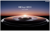 �sҫ�߶˻��ě_�֮�� �sҫMagic3ϵ�аl�����r�g�ѽ����n8��12��
