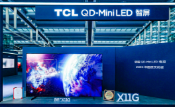 UDC 2023���ˣ�TCL�{�����ٶȫ@��