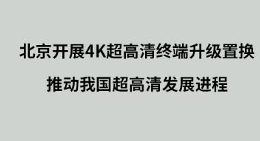 �����_չ4K������K�������ÓQ���Ƅ��҇�������lչ�M��