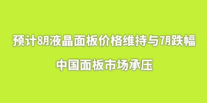�AӋ8��Һ�����r��S��7�µ������Ї�����Ј��Љ�