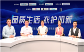 Ʒ�|(zh��)���������o���� ��2020Ʒ�|(zh��)�����o�°�Ƥ���ھ��l(f��)�������ɹ����_