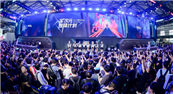 TCL���IӲ�˿Ƽ��aƷ����2024 ChinaJoy��ˢ�¿Ƽ��ʘ����w�