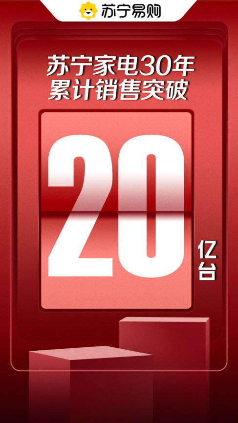 ��늹ɴ�q���K��818����30�����N(xi��o)����20�|�_(t��i)