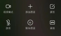 iPhoneͨԒ�������ǰ��֪���������һ�e����