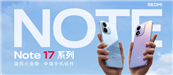 ��ס�ж��w�������t��Note 17ϵ�ж��n7��14��