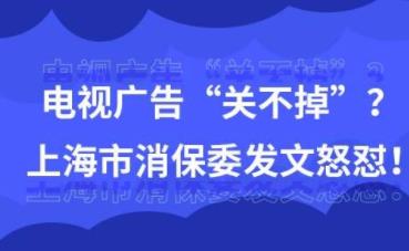 �ҕ�V�桰�P���������Ϻ�������ί�l(f��)��ŭ����