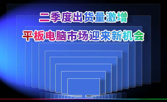 �����ȳ�؛��������ƽ����X�Ј�ӭ���C��
