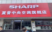 �Rͨ�_(d��)�����������հ���Ї�(gu��)�Ј�(ch��ng)����(j��)����