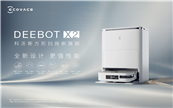 ����˹���ε،�X2���У�ȫ�ܒ��ϙC����ӭ�����Q��ʽ������