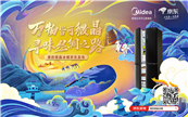 ǧ�f�e�e�^���z�I֮·7��ԭ�r�ڸ�����߀���@ô�棿�����຾�Y���M�ͣ�