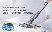 ׷Ғ|���w����ϴ�ؙCH11 MAX��С�ڶ����_�����ؽ��S�坍�w�