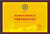 ���ӱ������˵�һ��ꠣ����ı�����һ����Ч�V�ܺ��u�����Ƚ���Ӳ�˴��