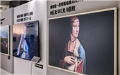 ��(chu��ng)�S�ڼ��ҕA7E Pro���������@�c�����o�ۣ����x������W�¸߶ȣ�
