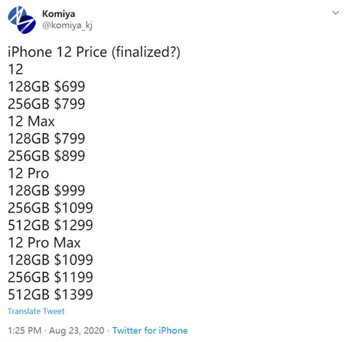 5G��iPhone 12�ۃr(ji��)�ع⣬����Ƴɱ���p��