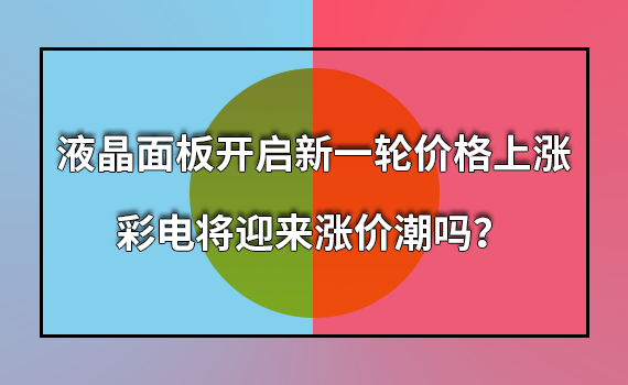 Һ������_����݆�q�r(ji��) ��늌�ӭ�q�r(ji��)���᣿