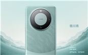 ����18�c08�� �K����ُ?f��)����װl(f��)Mate 60