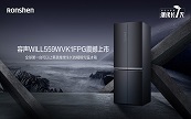 ��Ҋ�^���P䓱���᣿����WILL��䓄�ر���ҫ������