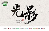 �á���Ӱ���������������������[��������������