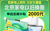 ��Ȼ�ȇ��a߀���ˣ���늡��r��𡱵������ж����