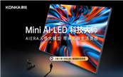 ����G9 Pro�ڮ��ҕ�������a(b��)�N�ޕr�����Q�����p20%