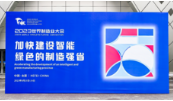 �����˸пƼ�������������I������ԾGɫ���´������m�и�����