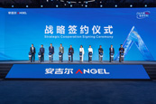 ���������g�󎟟��N���ׄ�(chu��ng)�V���|(zh��)�ˮ�C��Ʒ�l(f��)�����A�M�e��