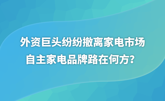 ���Y���^�������x����Ј����������Ʒ��·�ںη���